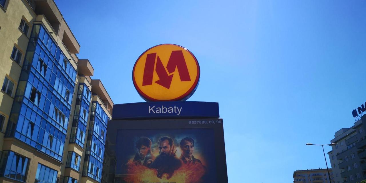 Classic Apartament Metro Kabaty ワルシャワ エクステリア 写真